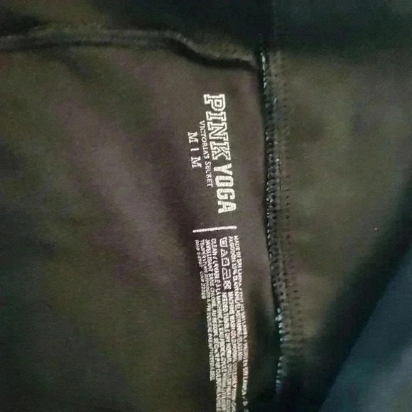 Victoria secret black and turquoise yoga pants size m #303 - Picture 3 of 4